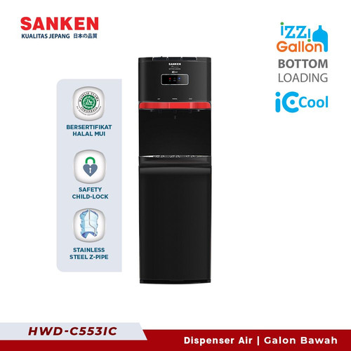 Sanken Dispenser Galon Bawah HWD-C553IC Xatria Pro Series