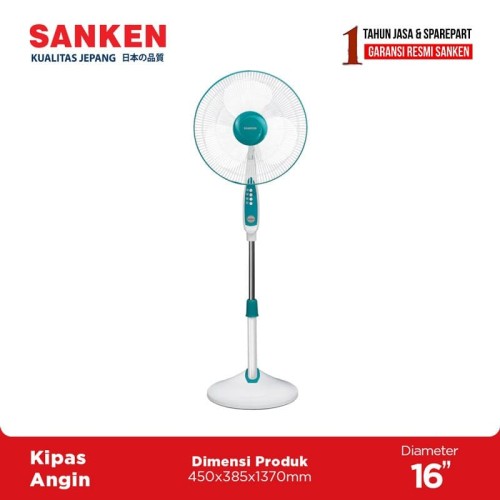 Sanken FS-700GR/BR Kipas Angin