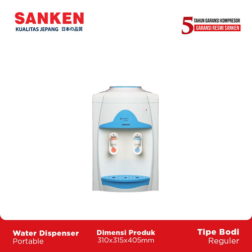 HWN-656W SANKEN PORTABLE WATER DISPENSER