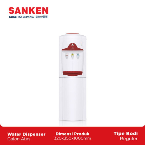 Sanken HWE-69CW Dispenser IC-Cool