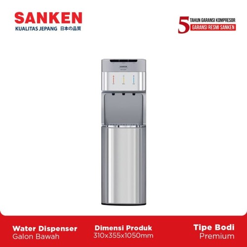 Sanken HWD-C200SS Water Dispenser Elektrik