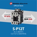 Kontaktor S-P12T Shihlin AC3-13A AC1-25A 1NO1NC 24V/48V/110V/220V/380V