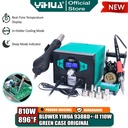 Yihua 938BD+-II Blower Solder Uap Hot Air Gun Soldering Station 110W