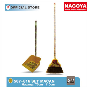 1SET SAPU NILON MACAN + PENGKI MACAN