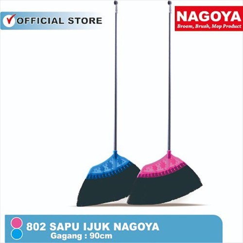 Sapu,Sapu Ijuk,Sapu Lantai,Sapu Kipas,Sapu Ijuk Miring Nagoya