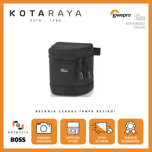 LOWEPRO LENS CASE LC 1 W