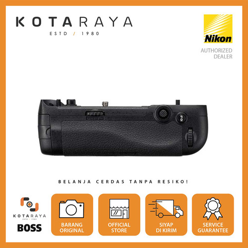 Nikon MB-D17 Multi Battery Power Pack