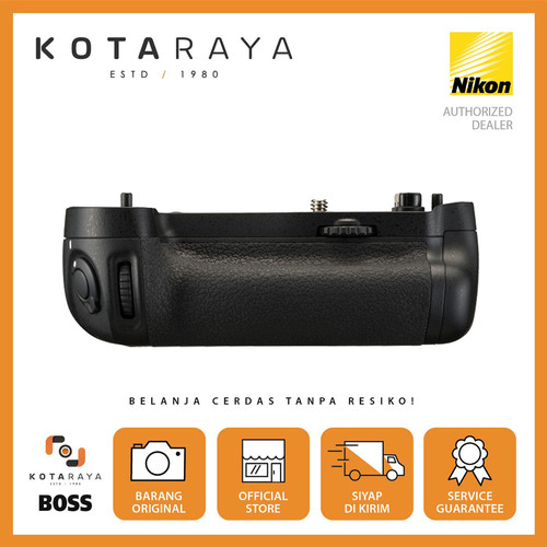 Nikon MB-D16 Multi Battery Power Pack