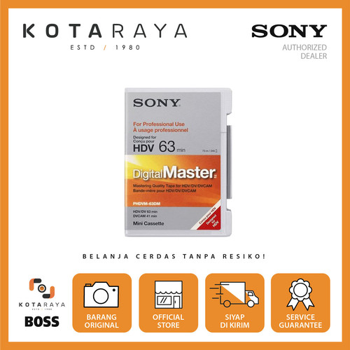 kaset sony PHDVM-63DM (63mnt)