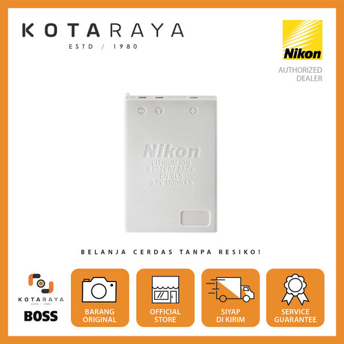 Battery Nikon EN-EL 5 Rechargeable Lithium Original