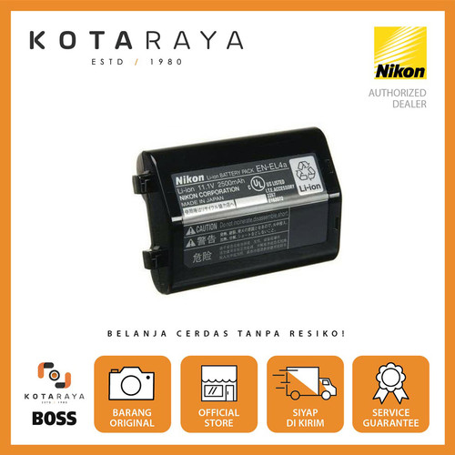 Battery Nikon EN-EL4a Rechargeable Lithium Original