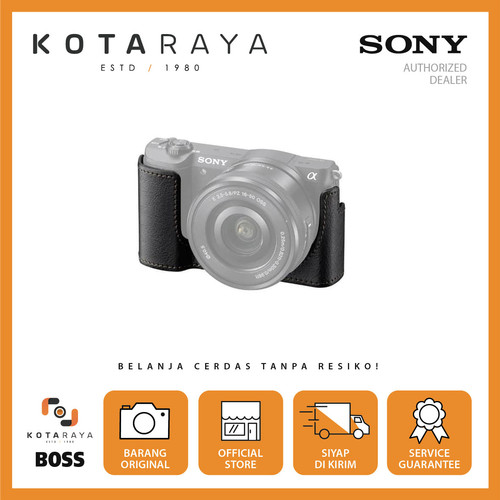 Sony Half Case LCS-EBD