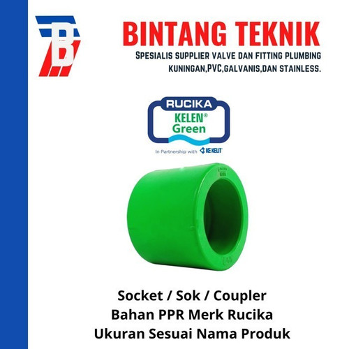 Socket / Sok PPR Rucika 2" (63 mm)