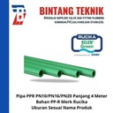 Pipa PPR Rucika 3" inch (DN 90 mm) PN20 Panjang 4 Meter