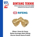 Elbow / Knee Air Panas 1" (2025) Kuningan Rifeng