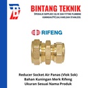 Reducer Socket Air Panas 1" (2025) x 3/4" (1620) Kuningan Rifeng