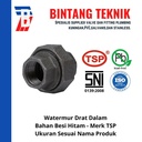 Watermur 1 1/4" inch Besi Hitam TSP