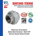 Watermur 2" inch Besi Galvanis TSP