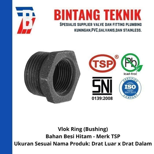 Vlok Ring (Bushing) 2" x 1 1/2" Besi Hitam TSP