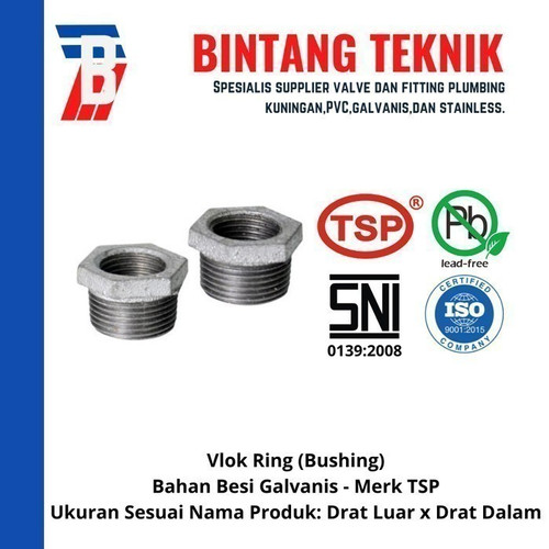 Vlok Ring (Bushing) 2" x 1 1/4" Besi Galvanis TSP