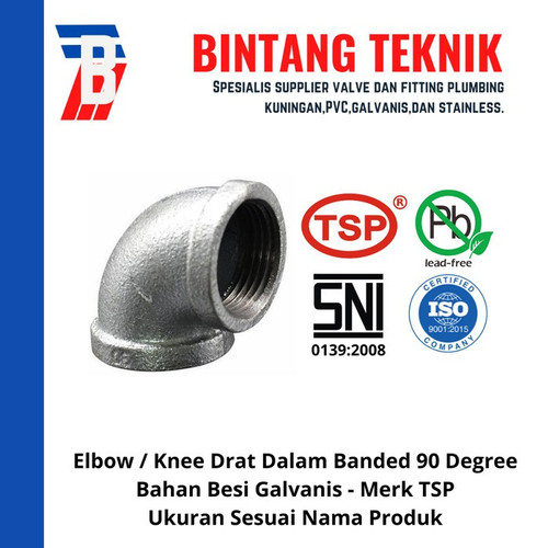 Elbow / Knee 1" inch Besi Galvanis TSP 90 Derajat