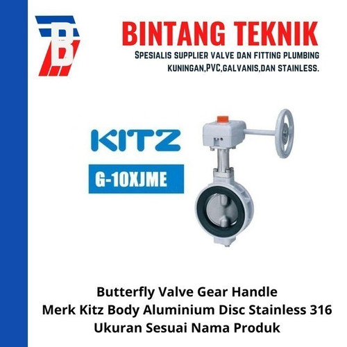 Butterfly Valve Kitz 12" inch Aluminimum Gear Handle