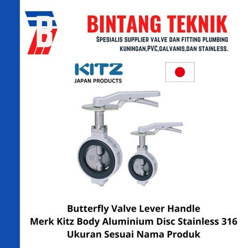 Butterfly Valve Kitz 5" inch Aluminimum Lever Handle