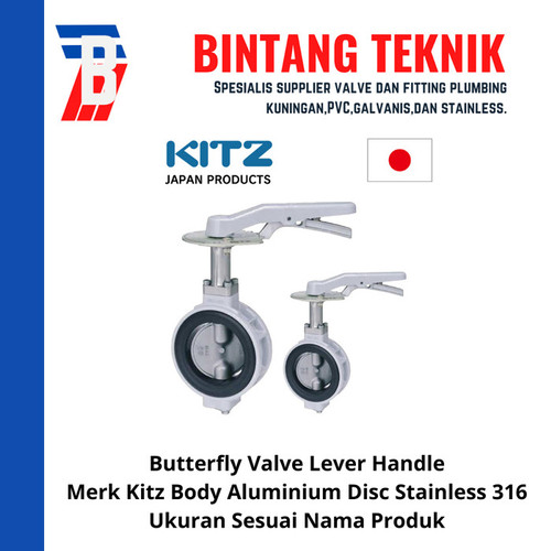 Butterfly Valve Kitz 2" inch Aluminimum Lever Handle