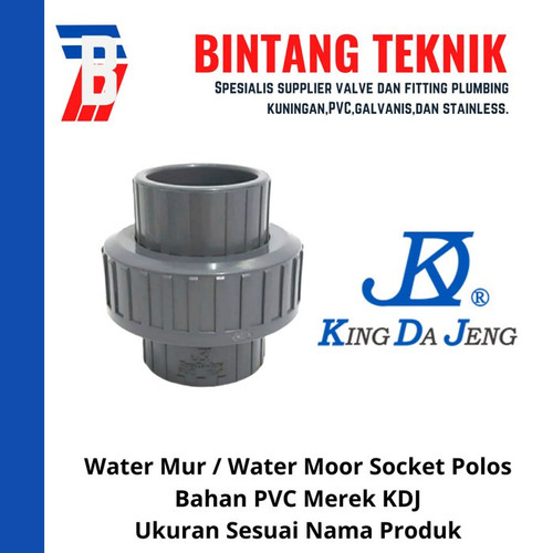 Water Mur 4" inch PVC KDJ