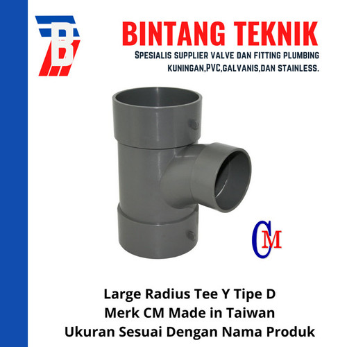 Large Radius Tee Y 8"x 5" PVC D Merk CM Taiwan