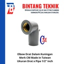 Elbow / Knee 1/2" inch Drat Dalam Kuningan Merk CM Taiwan