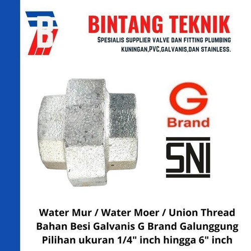 Water Mur Drat 2 1/2" inch Besi Galvanis G Brand Galunggung