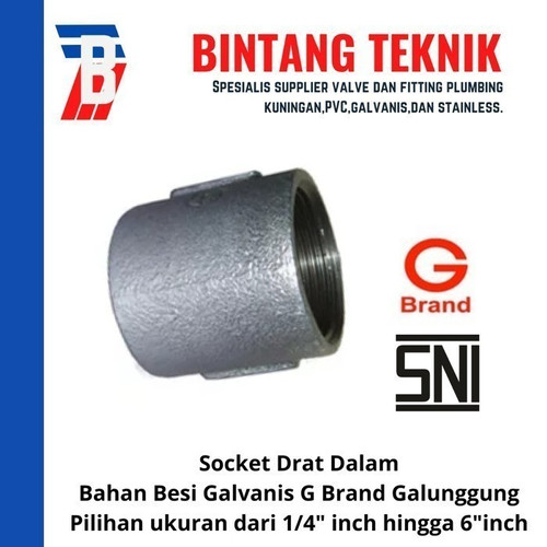 Socket / Sok Besi Galvanis 2 1/2" inch G Brand Galunggung