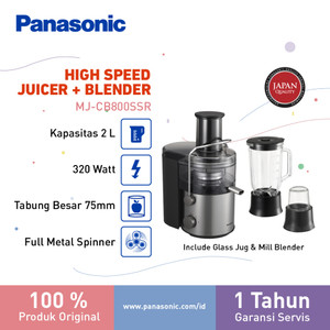 Panasonic MJ-CB800SSR Blender [2 L]