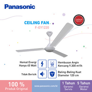 Panasonic F-EY1220-W - Ceiling Fan