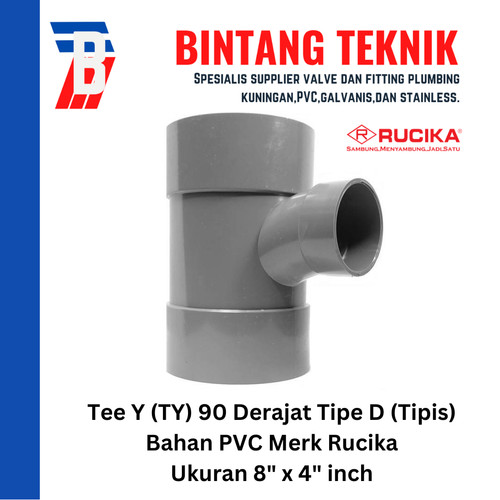 Large Radius Tee Y 8" x 4" inch PVC Rucika D