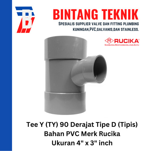 Large Radius Tee Y 4" x 3" inch PVC Rucika D