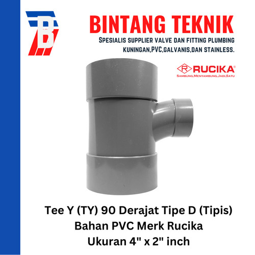 Large Radius Tee Y 4" x 2" inch PVC Rucika D