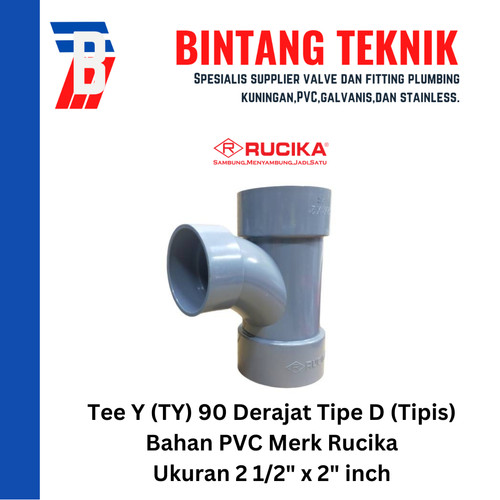 Large Radius Tee Y 2 1/2" x 2" inch PVC Rucika D