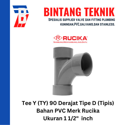 Large Radius Tee Y 1 1/2" x 1 1/2" inch PVC Rucika D