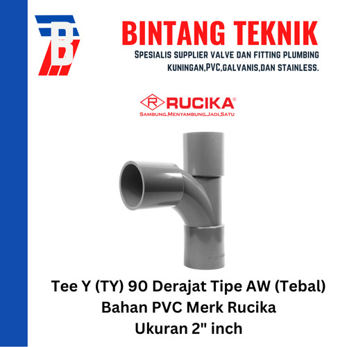 Large Radius Tee Y 2" x 2" inch PVC Rucika AW