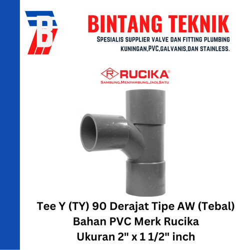 Large Radius Tee Y 2" x 1 1/2" inch PVC Rucika AW