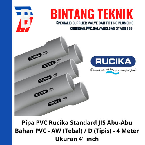 Pipa PVC Rucika Abu-Abu (JIS) 4" inch 4 Meter