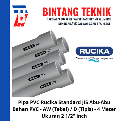 Pipa PVC Rucika Abu-Abu (JIS) 2 1/2" inch 4 Meter