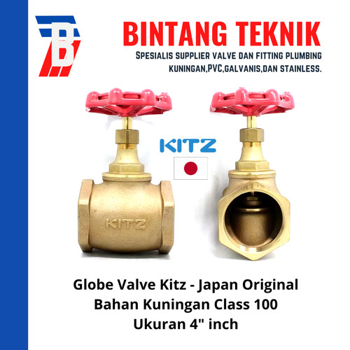 Globe Valve 4" inch Bronze Kitz Class 100