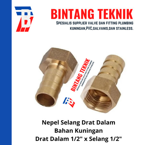 Sok Selang / Nepel Selang Drat Dalam 1/2" x Selang 1/2"