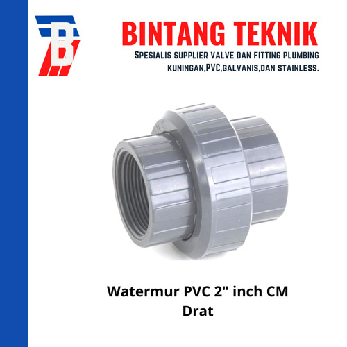 Watermur PVC 2" inch CM (Drat)