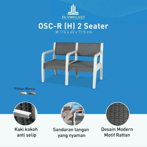 (CARGO) Olymplast OSC-R H 2 Seater Kursi Sofa Santai Chair Handle