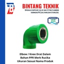 Elbow Drat Dalam PPR Pipa 1" inch (32 mm) x Drat 1" inch Rucika