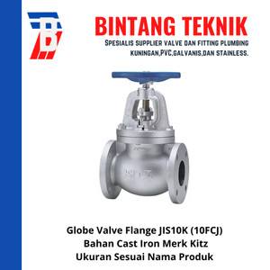 Globe Valve 1-1/2" inch Cast Iron Flange JIS 10K Kitz (10FCJ)